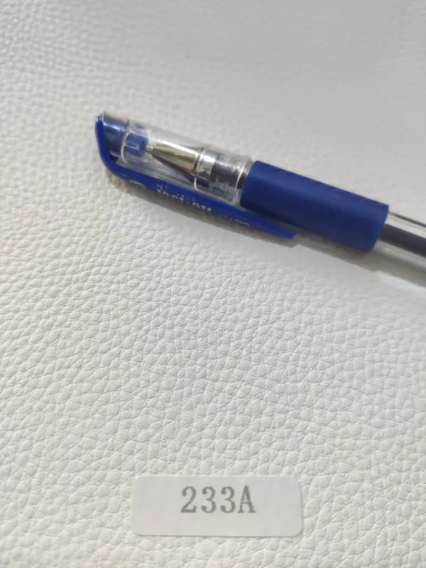 D233 皮荔枝